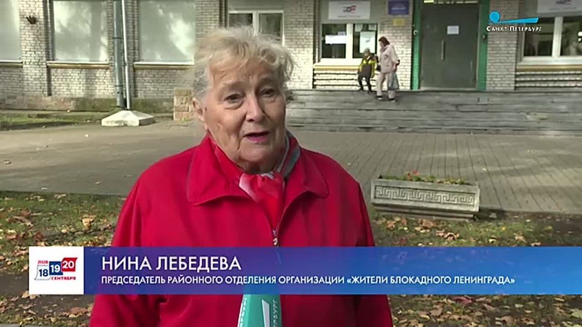 Председатель Василеостровского районного отделения общественной организации «Жители блокадного Ленинграда» Нина Лебедева выразила надежду на то, что депутаты не забудут о своих предвыборных обещаниях