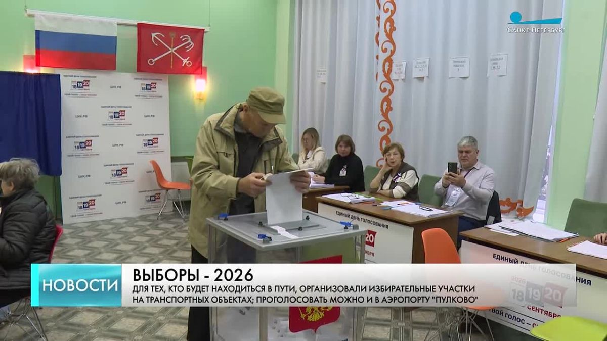 Сергей Боярский проголосовал на выборах