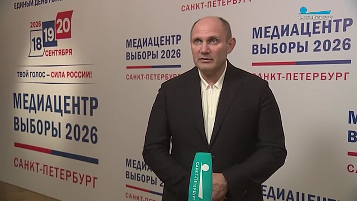 Михаил Рахлин: Вся инфраструктура сейчас развивается быстрыми темпами