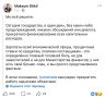 ���� ��������: ���������� ������������� ��������� ���������� �������������� ���������