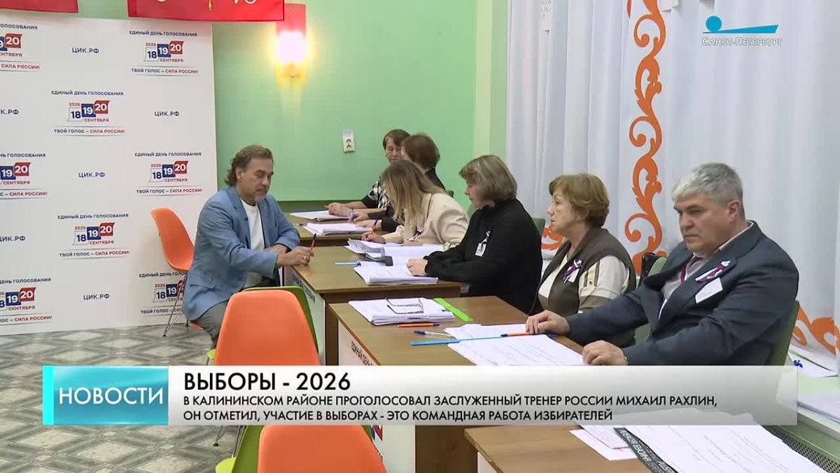 Голос каждого: в Калининском районе проголосовал Михаил Рахлин, в Пушкине — Дмитрий Павлов