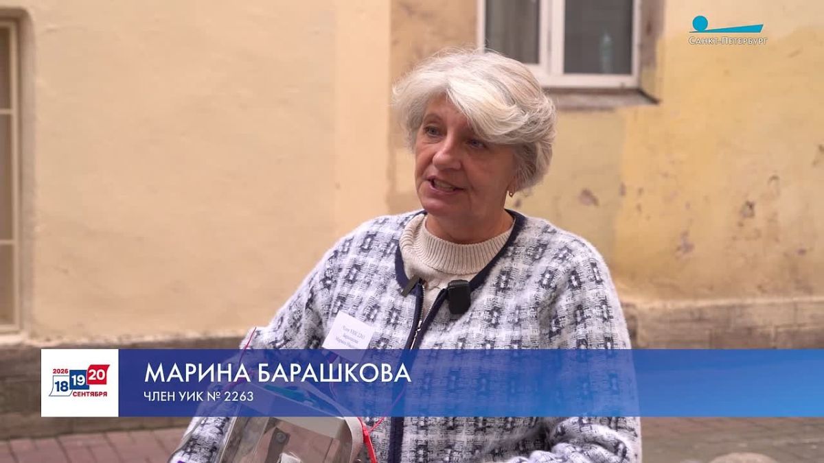 Петербургские юбиляры совместной жизни Борис и Евгения Фарман проголосовали на дому
