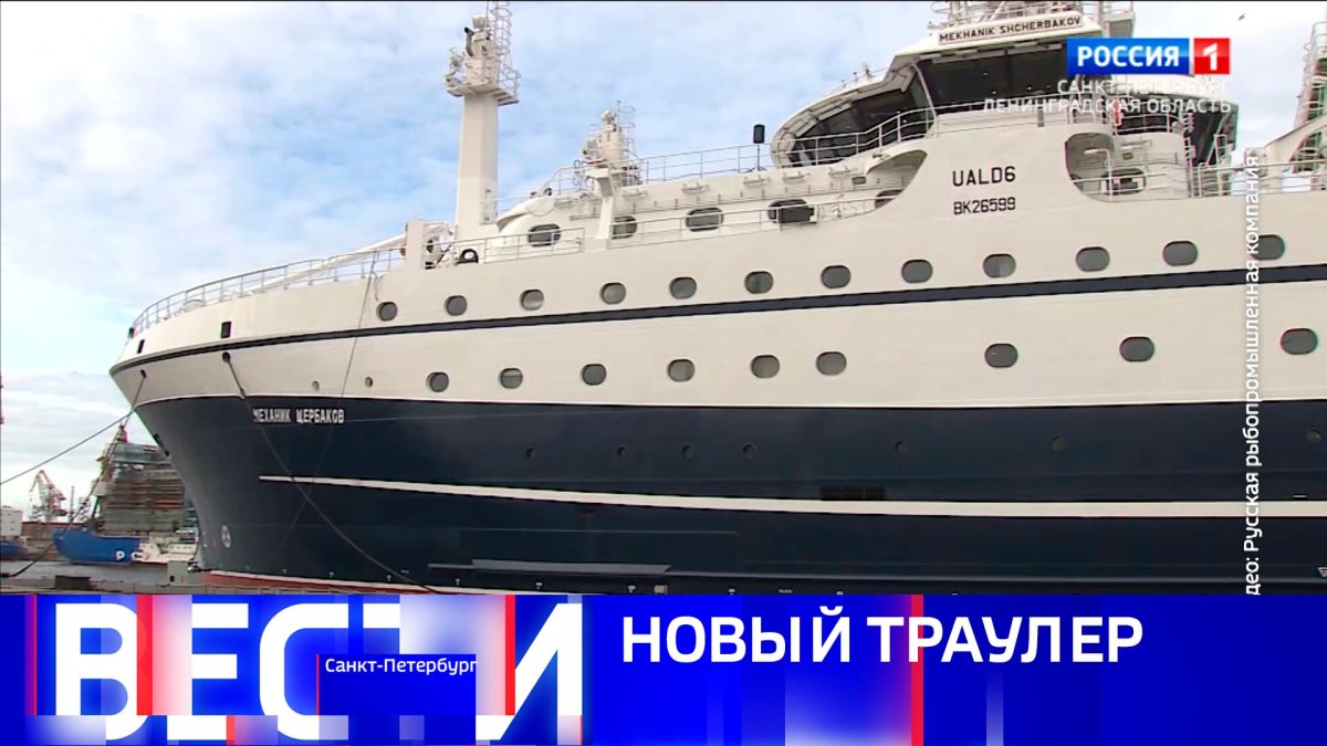 Вести Санкт-Петербург. Выпуск 21.10 от 18.09.2026