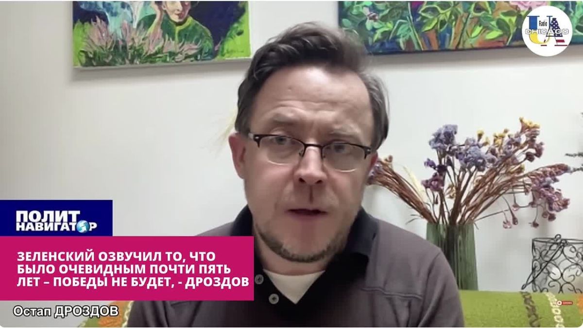 Зеленский произнёс немыслимое: за такое пару лет назад сжигали заживо – галичанин-русофоб