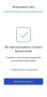 ��� ������: ���������� � ���������� ���������� � �������� ������������ ������� � ������� �����������