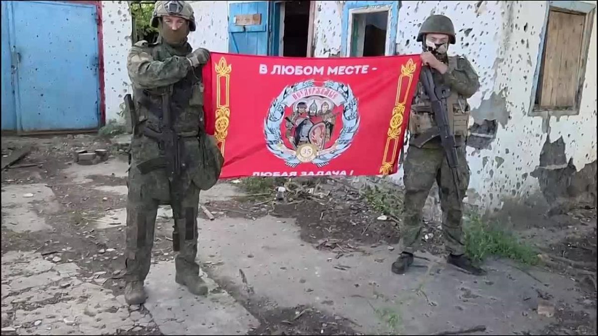 ВС РФ освободили Золотой Колодезь на Добропольском направлении