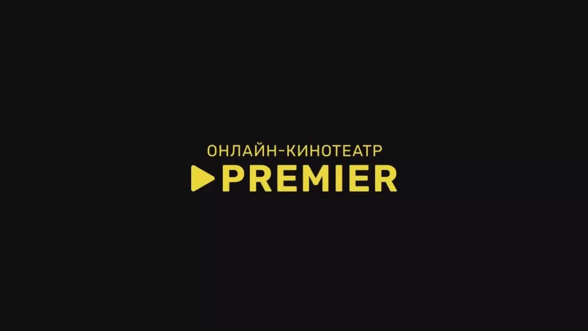Слом эпохи. и её отражение в кино