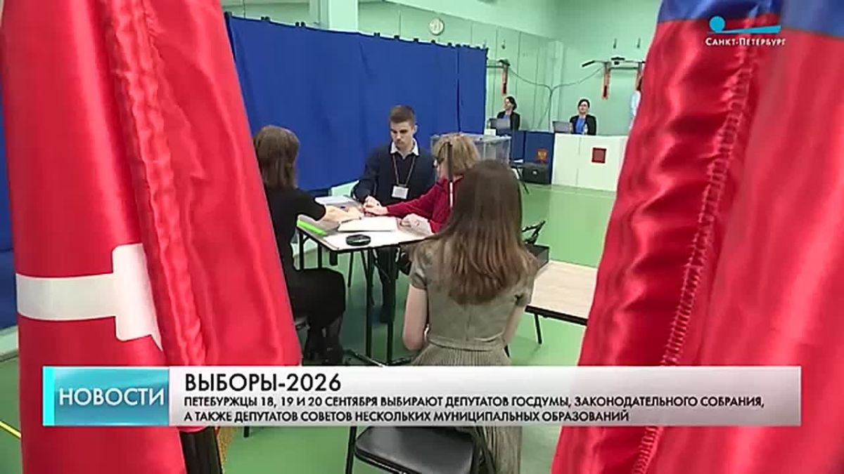 1975 участков, вокзалы и Пулково: где голосовать в Петербурге
