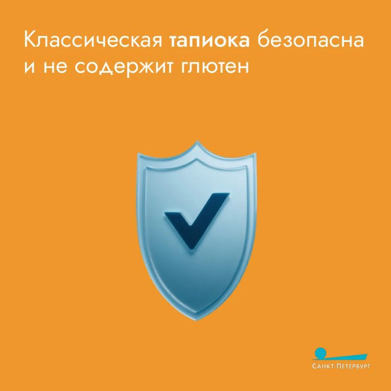 Бабл-ти – это напиток, который пришел из Азии, и за последние годы стал настоящим хитом и у нас Бабл-ти – это напиток, который пришел из Азии, и за последние годы стал настоящим хитом и у нас