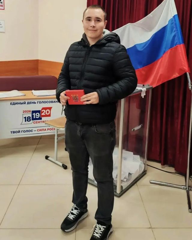 Первый день голосования завершен! Первый день голосования завершен!