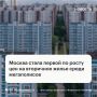 ������ ���������� ������� �������-������������ �� ����� ��� �� ��������� ����� � ������� 2026 ����