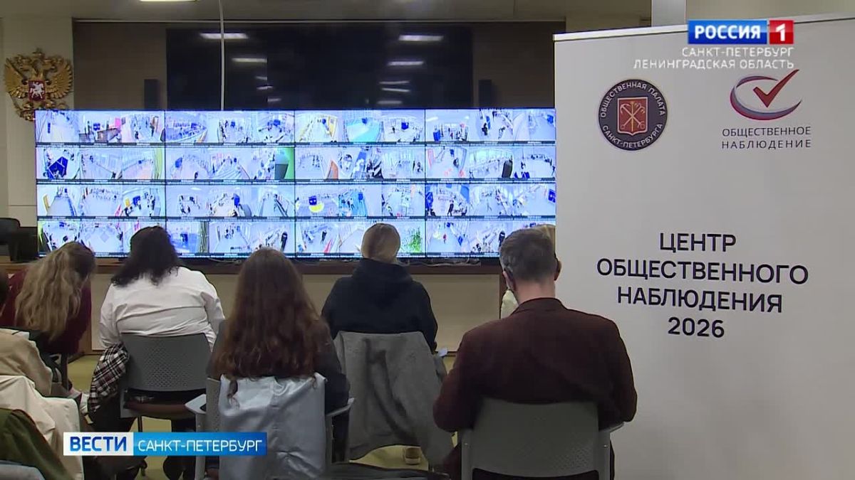 В Невской ратуше начал работу Центр общественного наблюдения за выборами