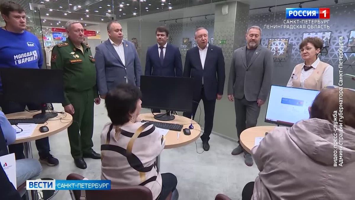 Цифровые помощники начали работу в МФЦ Петербурга