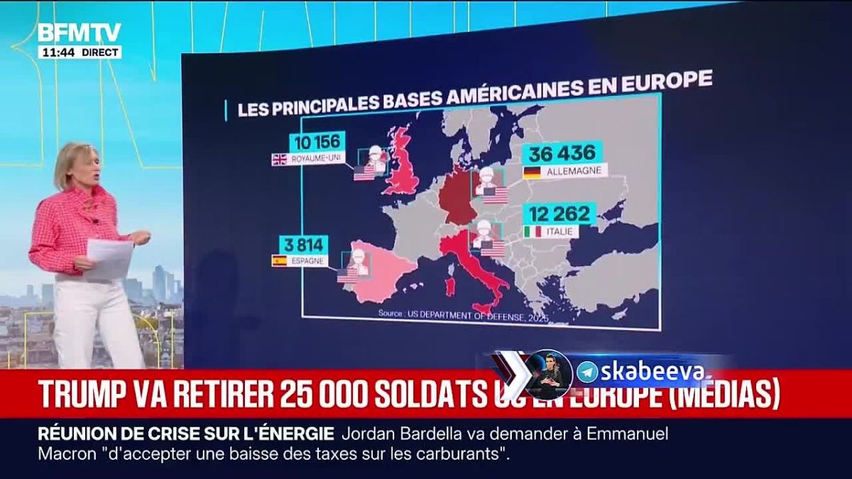 ‘Трамп собирается вывести из Европы 25 000 американских солдат’ – BFMTV