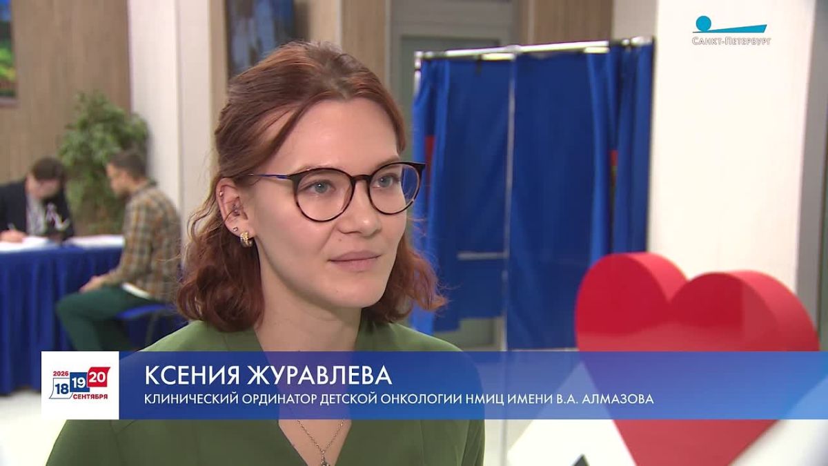 Клинический ординатор детской онкологии Национального медицинского исследовательского центра имени В.А. Алмазова Ксения Журавлева рассказала о том, какие самые важные вопросы должны будут рассмотреть депутаты нового созыва