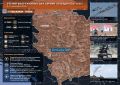Псы войны. Мы уже много писали о перевооружении и модернизации сербской армии, которая с недавних пор дополняется созданием целого кластера производства боевых роботов