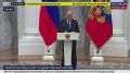 Юлия Витязева: Путин поздравил награжденных с Днем оружейника