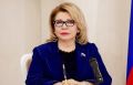 Елена Панина в составе делегации Института РУССТРАТ провела встречу с вице-президентом Китайского комитета содействия развитию международной торговли (CCPIT) Линь Хунхун в Пекине