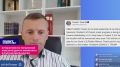 «Новые правила»: путешествия по украинской ж/д превратятся в опасные марш-броски