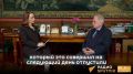 "Вандализм — это преступление против культуры": Михаил Пиотровский прокомментировал порчу трона в Эрмитаже