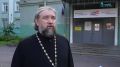 Отец Андрей, настоятель храма на Парашютной улице: Каждый гражданин своего Отечества должен иметь чувство ответственности