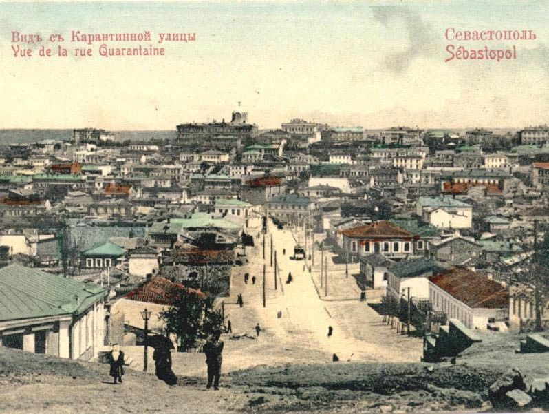 Михаил Онуфриенко: Дореволюционный Севастополь, Корабельная сторона (воссоздано по мемуарам современников, фото и киноархивам):