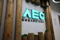 ��������� ������: ���������� ������ ��������� ���ѻ ��������� �� ���� ������ � ����������������� ������ ����������