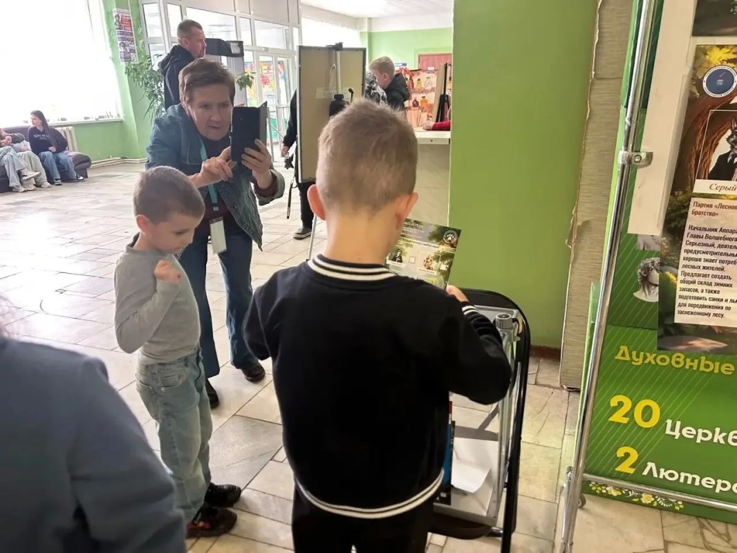 Детские выборы в Ленинградской области: «Выбирай-КА! Выборы в Лесной совет» Детские выборы в Ленинградской области: «Выбирай-КА! Выборы в Лесной совет»