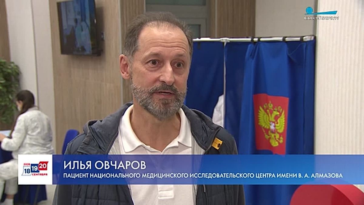 Илья Овчаров, пациент Национального медицинского исследовательского центра имени В. А. Алмазова, отметил, что депутаты должны принять законы, которые предоставят возможность правильно и поступательно идти вперед