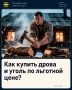 ���� ������. � ������ ������������ ����� ��� ������� ������� ����� ��� ���� � ��� ��������� �����
