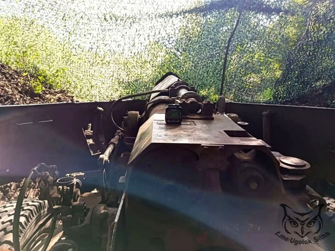 Z - в зоне проведения Специальной Военной Операции Z - в зоне проведения Специальной Военной Операции