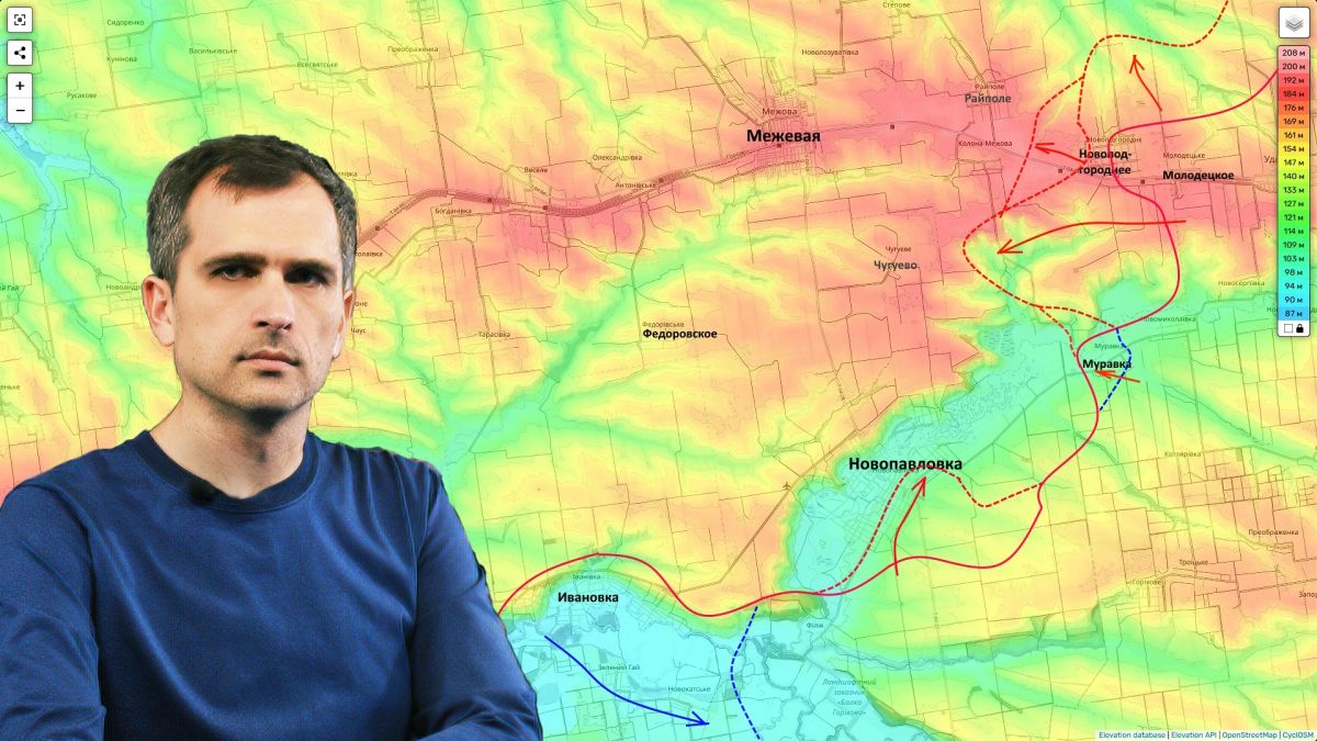 Юрий Подоляка: Война на Украине (на 19.09.26): Обзор ситуации на фронте – началось время осенних туманов…