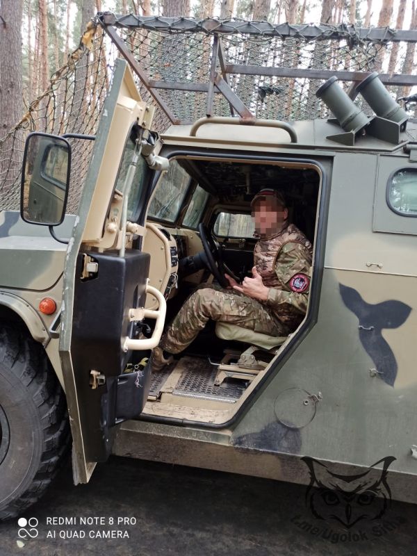 Z - в зоне проведения Специальной Военной Операции Z - в зоне проведения Специальной Военной Операции