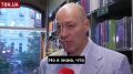 «России скоро будет тяжко, а Украина получит крылья надежды и победы»