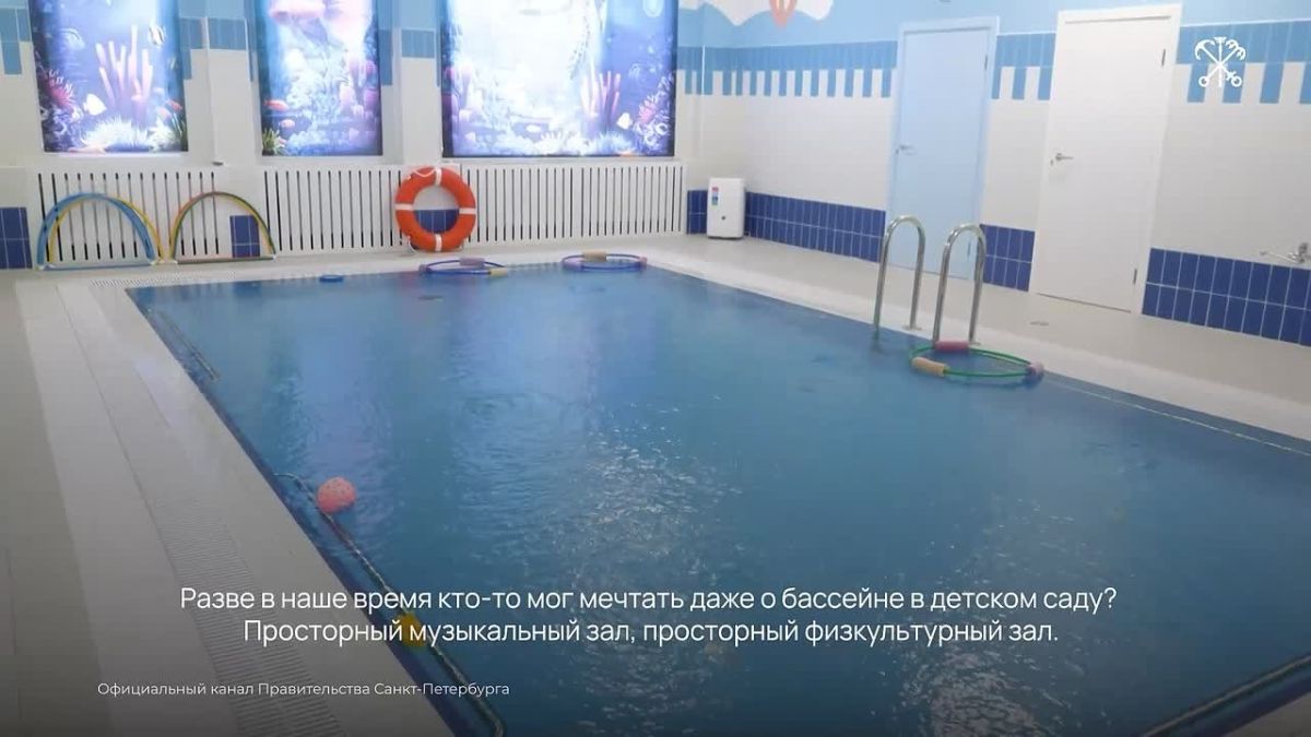 Три новых дошкольных учреждения возвели для юных жителей Московского района