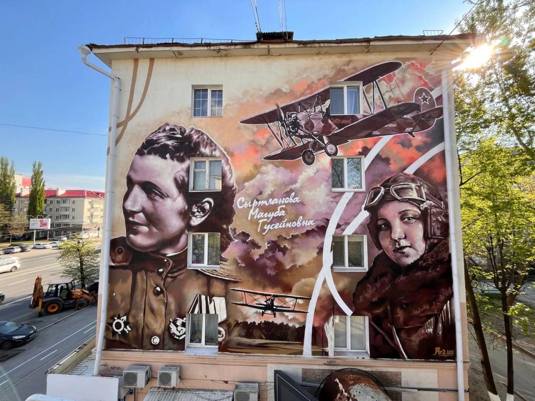 Сергей Колясников: Сергей, здравствуйте! Уфа на связи