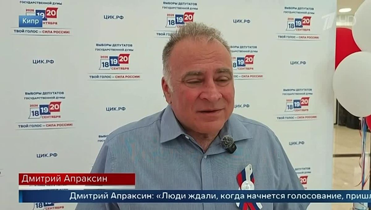 Олег Царёв: Сюжет о голосовании россиян за рубежом: Венгрия, Турция, Узбекистан, Кипр