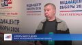 Депутат Законодательного Собрания Санкт-Петербурга Игорь Высоцкий отметил важность строительства Большого Смоленского моста