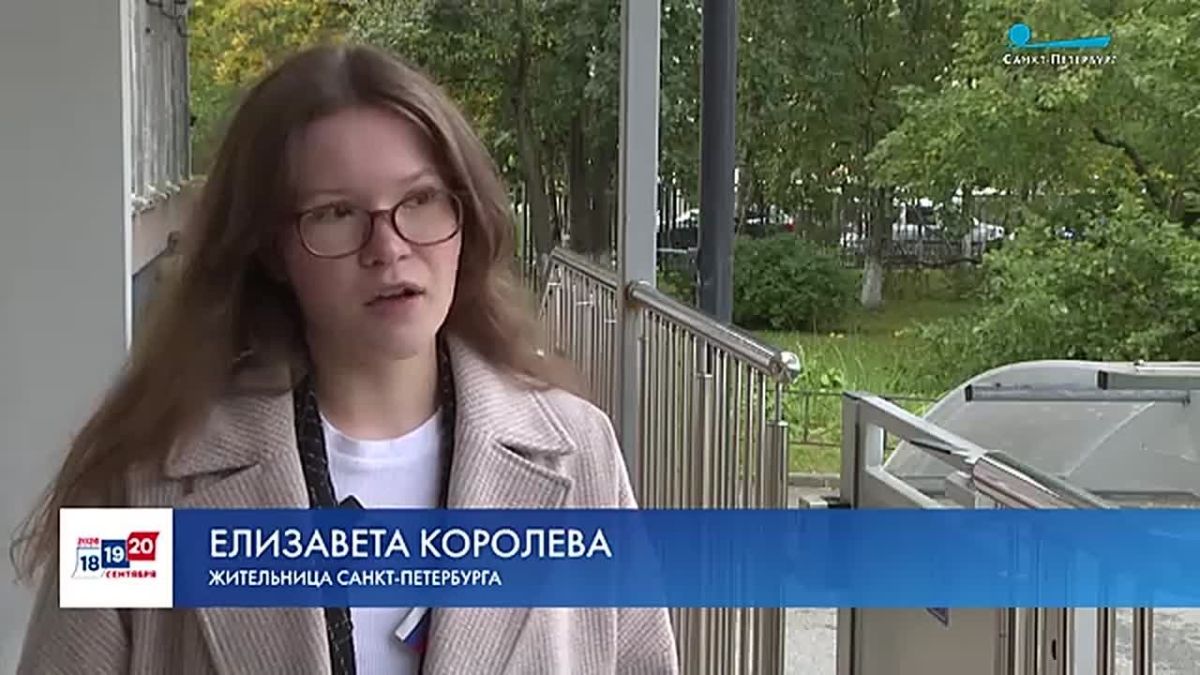 Семейная традиция: петербурженка впервые пришла на выборы