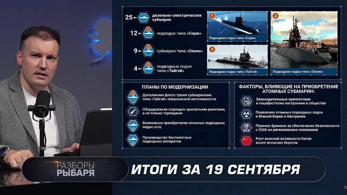 Трамп гнёт корейцев в эфире