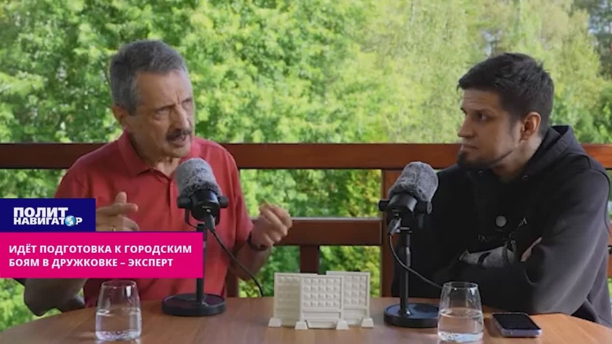 Главные события развернулись вокруг Дружковки – идёт подготовка к городским боям