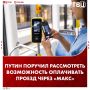 �������� ����� ������� ����������� ����������� ������������ ����� ��� ������ ������� � ����������