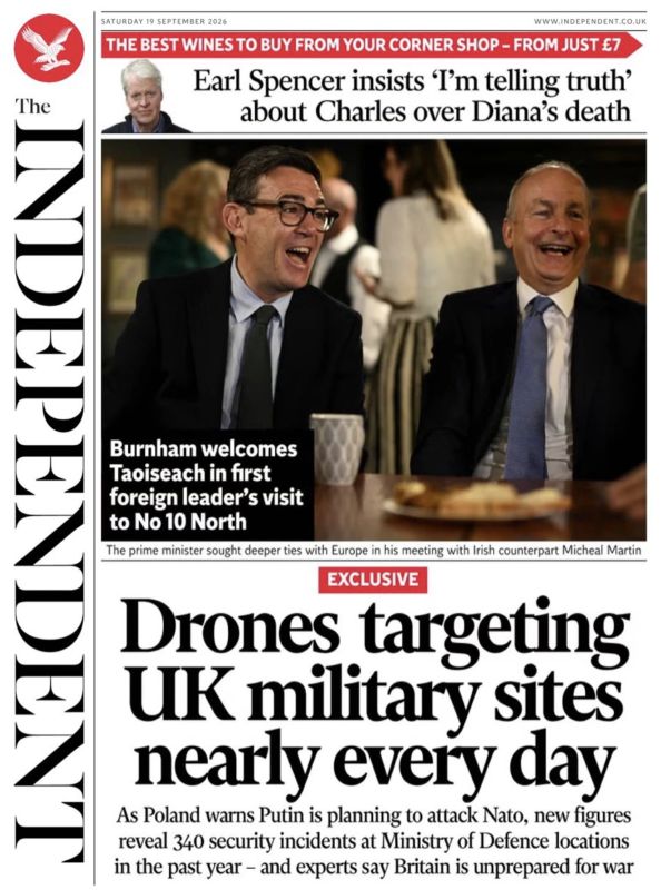 Владимир Корнилов: Вот и The Independent не отстает в разжигании антироссийской истерии