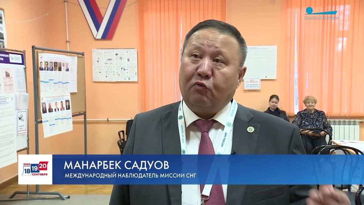 На избирательном участке международный наблюдатель миссии СНГ Манарбек Садуов отметил активность горожан с самого утра