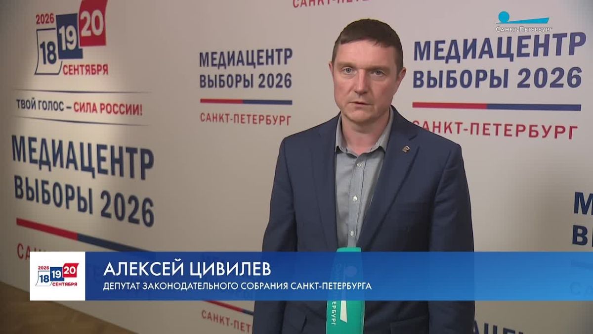 Депутат Законодательного Собрания Санкт-Петербурга Алексей Цивилев рассказал об изменениях в городском транспорте