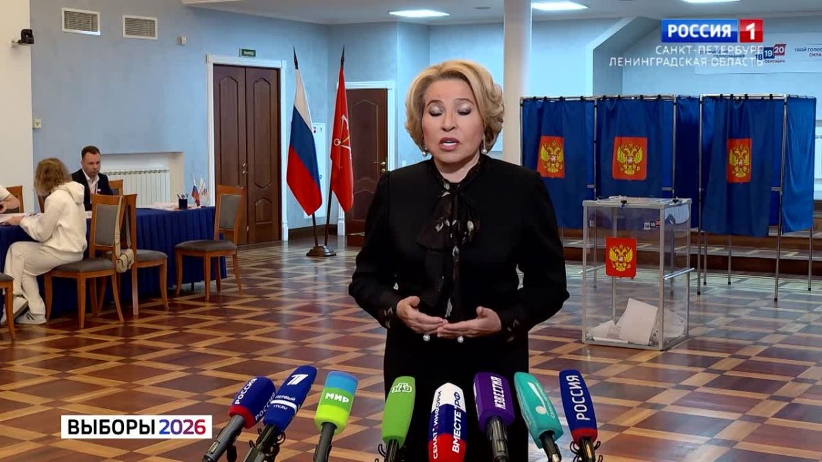 Валентина Матвиенко в Петербурге проголосовала на выборах депутатов Госдумы и ЗакСа
