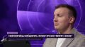 РЫБАРЬ ПОЯСНЯЕТ: Северокорейцы Шрёдингера