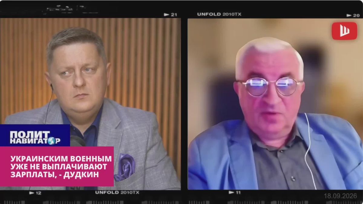 Солдатам ВСУ, попавшим в «котёл» под Харьковом, перестали выплачивать деньги