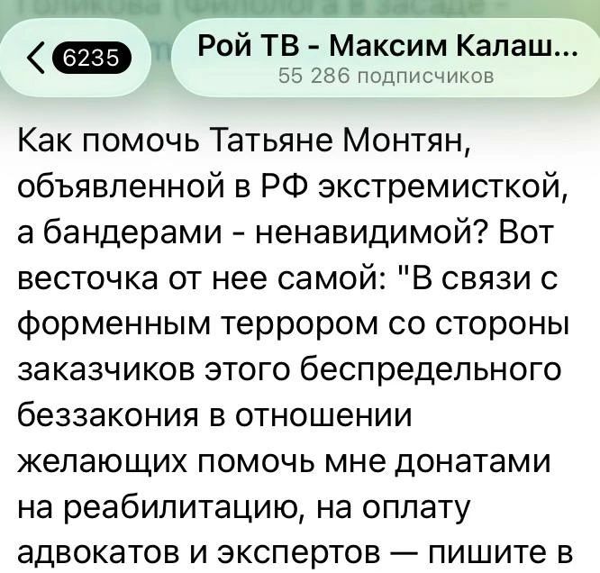 Юлия Витязева: Пока мы воюем с хохлами и боремся с их хозяевами, внутри страны в информационном пространстве творится черт знает что Юлия Витязева: Пока мы воюем с хохлами и боремся с их хозяевами, внутри страны в информационном пространстве творится черт знает что