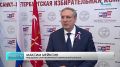 Горизбирком не зафиксировал серьезных нарушений, связанных с организацией голосования